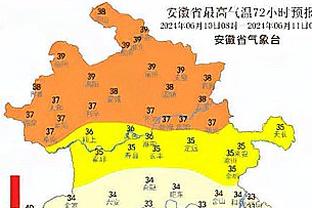 新利18官网手机网页版截图3